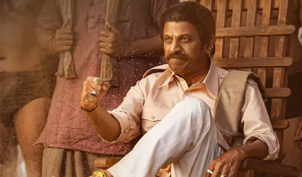 మెగా పవర్ స్టార్ రామ్ చరణ్, బుచ్చిబాబు, వృద్ధి సినిమాస్ ‘పెద్ది’ నుంచి గౌర్ నాయుడు గా శివరాజ్ కుమార్ పవర్ ఫుల్ లుక్ రిలీజ్