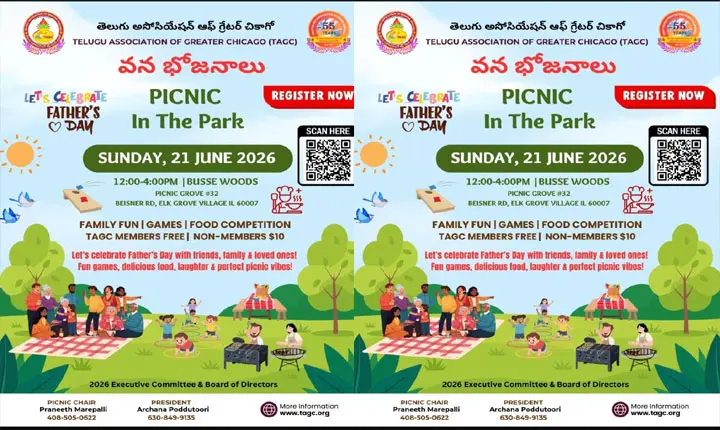 జూన్ 21న చికాగోలో ఘనంగా TAGC ‘వనభోజనాలు