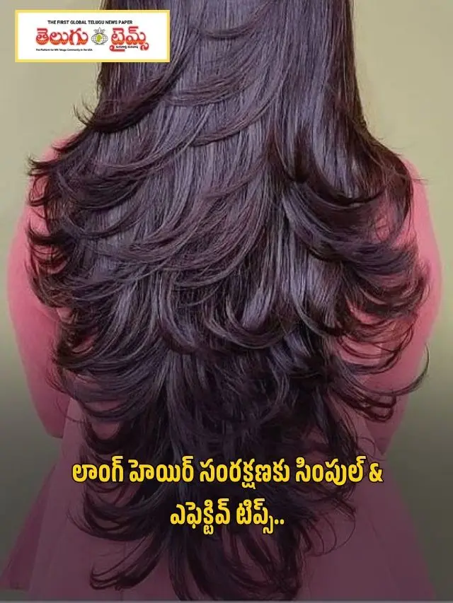 Tips for Long Hair Care