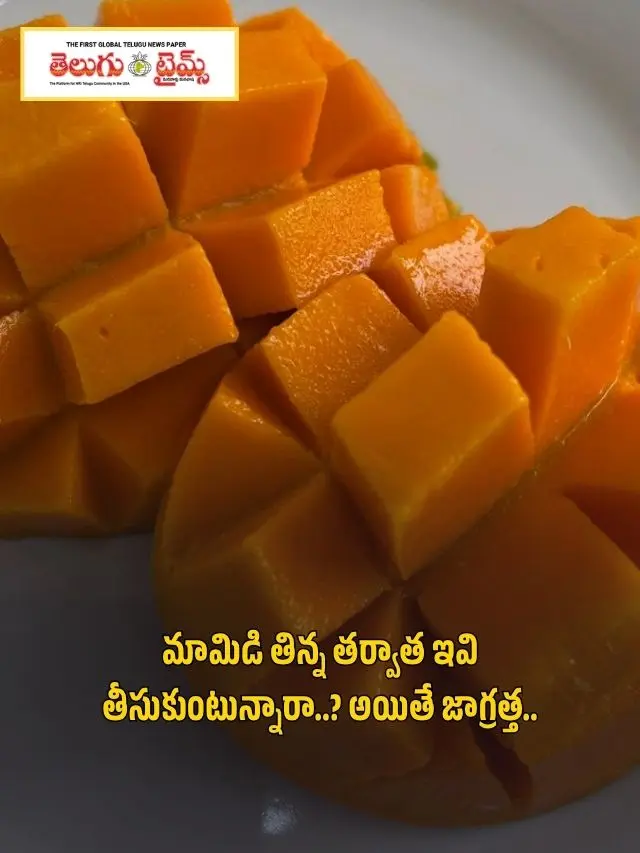 after eating mango But be careful