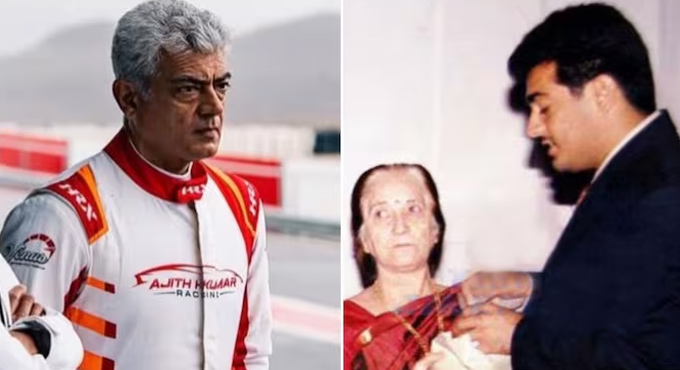 Ajith S Mother Passed Away