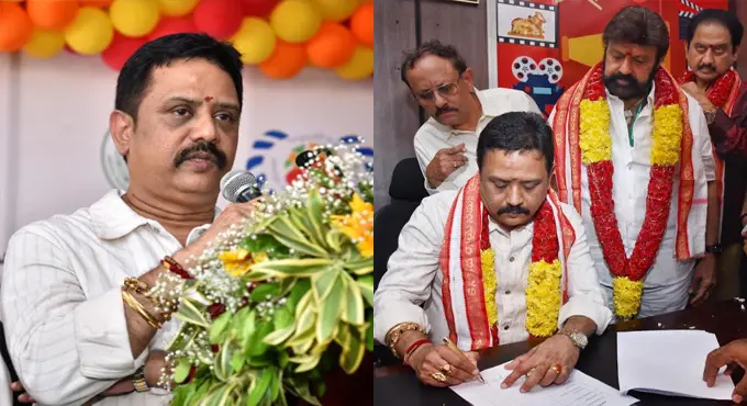 నూతన ఆంధ్రప్రదేశ్ ఎఫ్డిసి కార్యవర్గ ప్రమాణ స్వీకారానికి ముఖ్యఅతిథిగా హాజరైన బాలకృష్ణ, కందుల దుర్గేష్