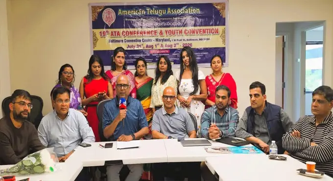వర్జీనియాలో ఆటా బృందం ప్రచారం వర్జీనియాలో ఆటా బృందం ప్రచారం