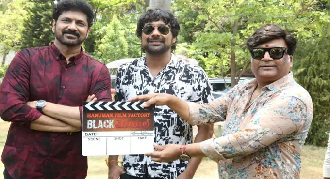 Varun Sandeshs Black Mail Grandly Launched With Pooja Ceremony Under Hanuman Film Factory Banner
