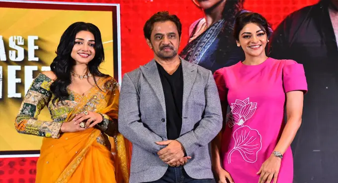 ఘనంగా ‘బ్లాస్ట్ జోన్’ ప్రెస్ మీట్.. మే 28న థియేటర్లలో భారీ విడుదల!