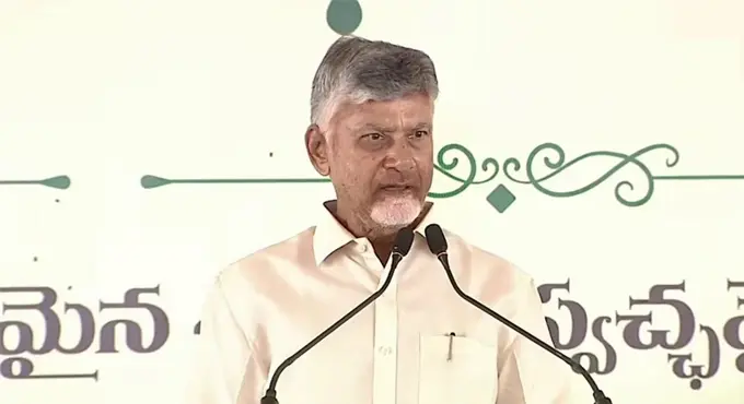 Chandrababu Naidu Delivered A Powerful Speech At The Narasannapeta Public Meeting