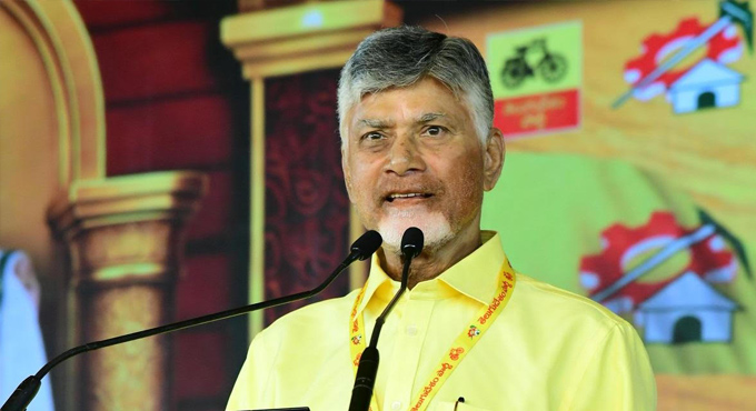 2029పై ఇప్పటినుంచే ఫోకస్ పెట్టిన చంద్రబాబు.. రిపీటెడ్ విక్టరీ కోసం టీడీపీ మాస్టర్ ప్లాన్.. Chandrababu Focus On 2029 Elections