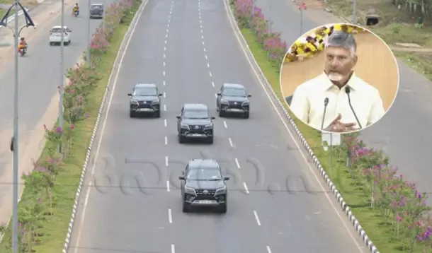 Chandrababu And Pawan Lokesh Convoys Reduced By Half 