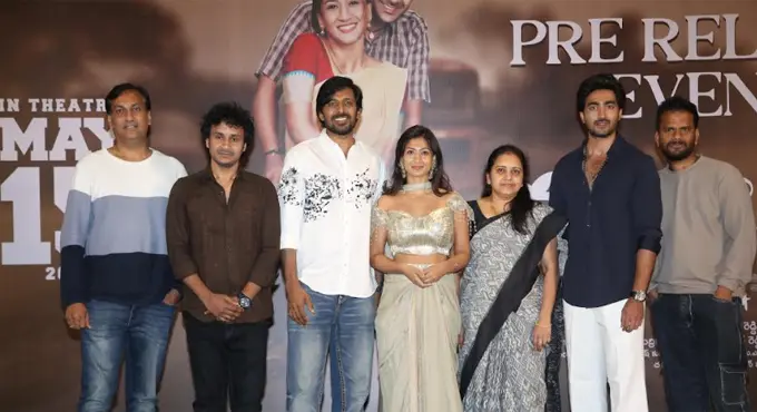 దూరదర్శని సమీప దర్శనిగా మీ హృదయాలకు హత్తుకుంటుంది : ప్రియదర్శి Dooradarshini Will Touch Hearts Like A Close Vision Priyadarshi