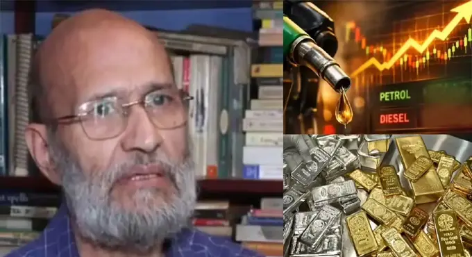 Leave The Common People And Squeeze The Rich Former Un Advisors Advice To The Center 