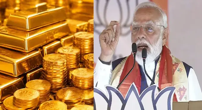 బంగారం కొనుగోళ్లకు దూరంగా వుండాలని ఎందుకు చెప్పారు? Why Pm Modi Wants Indians To Avoid Buying Gold For A Year