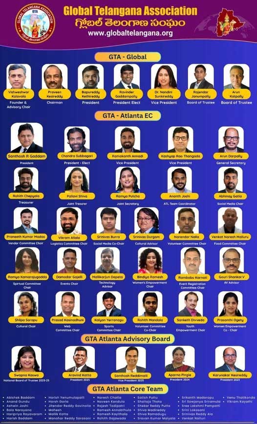 జీటీఏ అట్లాంటా నూతన కార్యవర్గ కమిటీ ప్రకటన Global Telangana Association Announces Gta Atlanta Executive Committee And Advisory Board