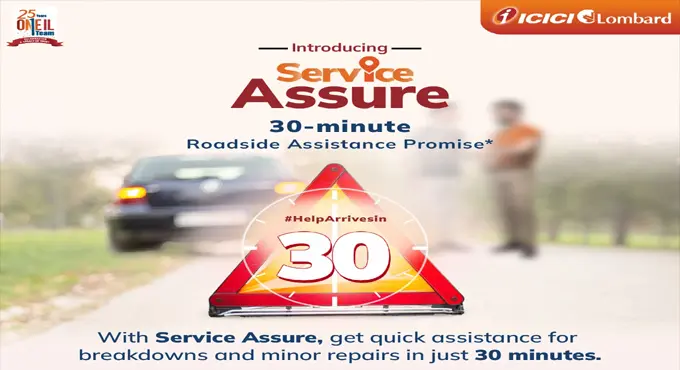 Icici Lombard Launches New Service Called Service Assure 