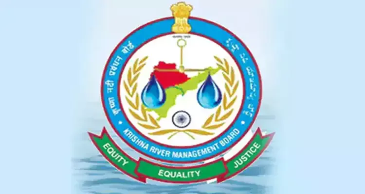 Krmb Meeting Postponed Again