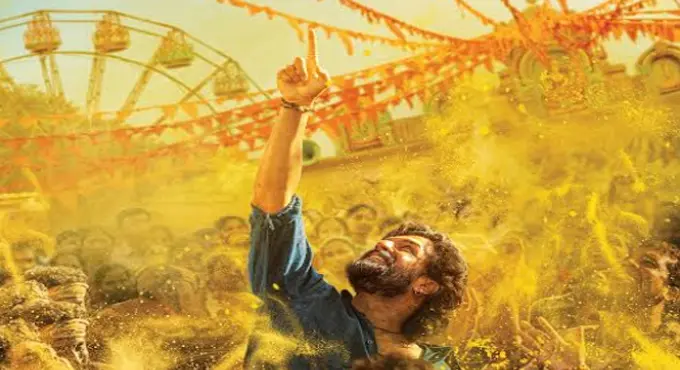 Celebrating King Nagarjunas 40 Years In Tfi Akhil Akkinenis Lenin Teaser Is Out Now Manodu Vasthunnadu On June 26th