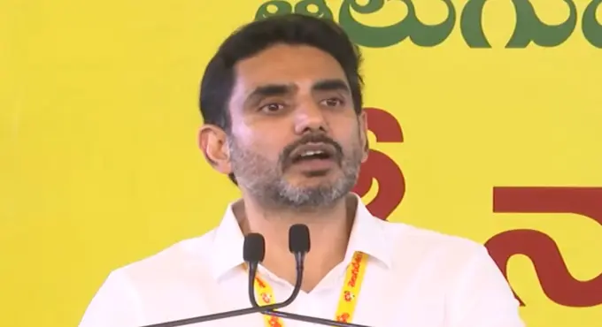 The Cheating Book Of World Records Belongs To Ys Jagan Says Nara Lokesh