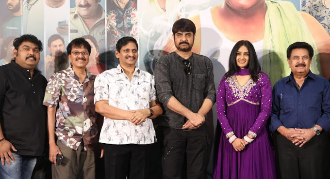 Mr Middle Class Movie Teaser Launch