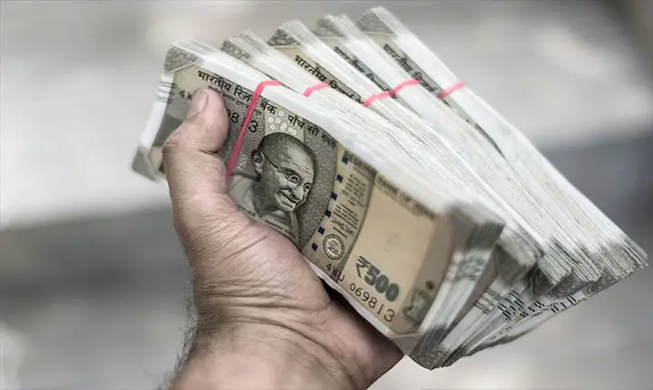 బ్యాంకు ఖాతాలో డబ్బులు దాస్తున్నారా? అయితే మీరు నష్టపోయినట్లే!