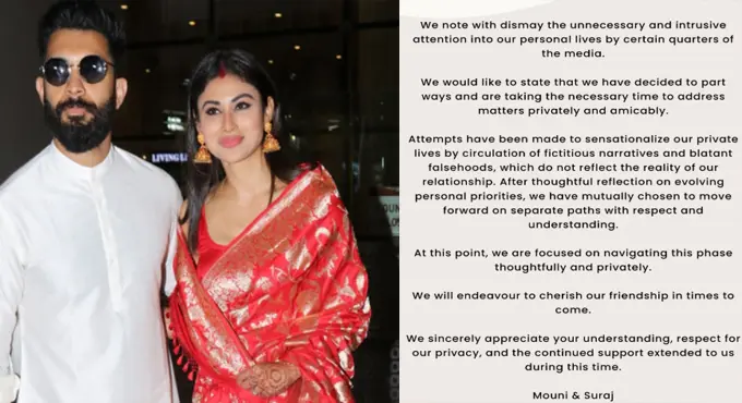 విడాకుల‌ను ప్ర‌క‌టించిన మౌనీ రాయ్