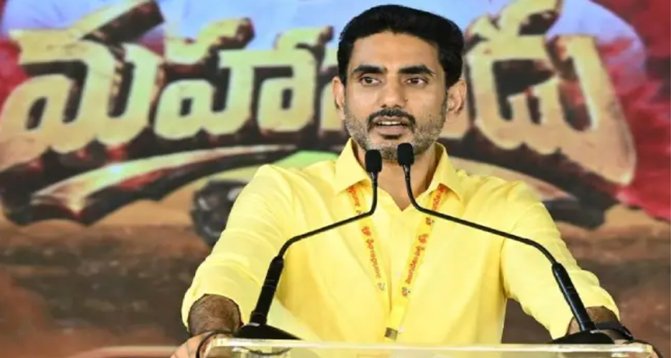 మహానాడు వేదికగా మంత్రి లోకేశ్ కీలక ప్రకటన
