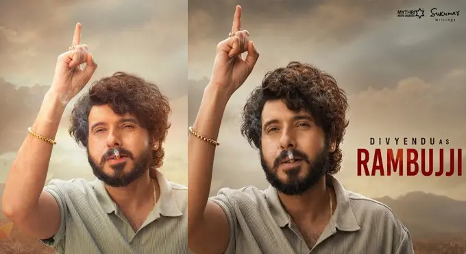 Divyandu Sharmas Ferocious First Look As Ram Bujji From Peddi Released