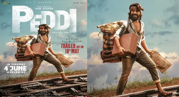 Mega Power Star Ram Charans Much Awaited Peddi Trailer Launch On May 18th 