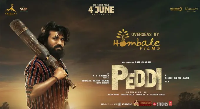 మ‌రో వినూత్న ప్ర‌యాణానికి హోంబ‌ళే నాంది