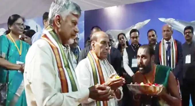 Rajnath Singh Chandrababu Launch Amca Project In Andhra Pradesh