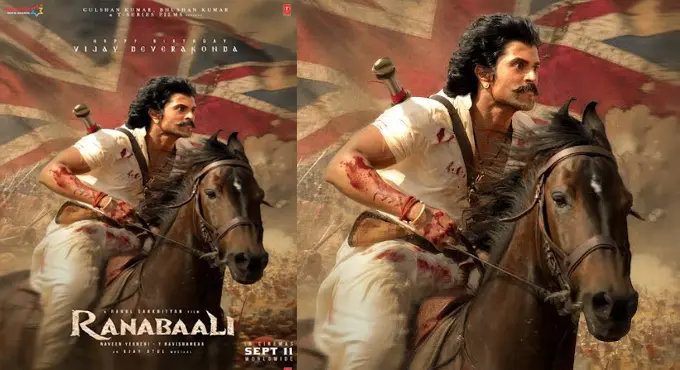 A Special Birthday Making Glimpse From The Movie Ranabaali Has Been Released To Celebrate Actor Vijay Deverakondas Birthday 