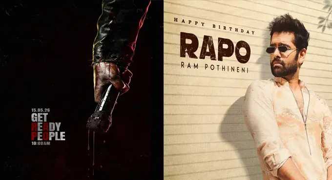 Ram Pothineni Turn Into Director