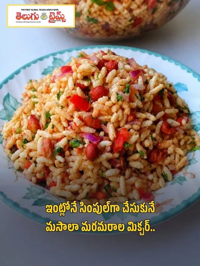 simple spice mixture that can be made at home