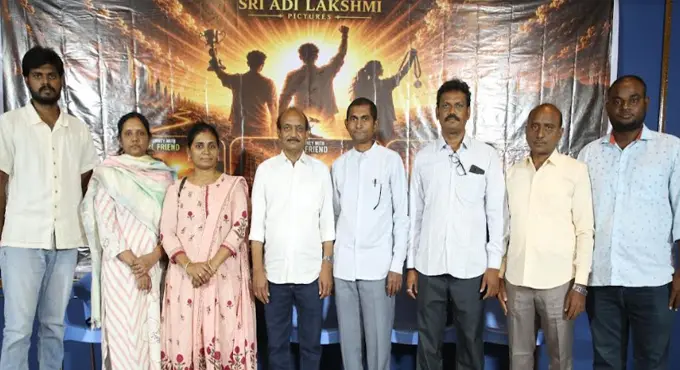 శ్రీ అమ్మ భగవాన్ బోధనల నేపథ్యంలో “ఏదైనా సాధ్యమే” మూవీ