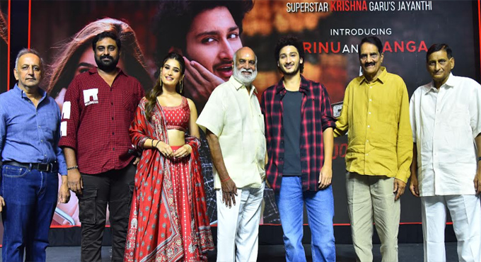తాతయ్య కృష్ణ గారు నాకు దేవుడితో సమానం. మహేష్ బాబాయ్‌కు డైహార్డ్ ఫ్యాన్‌ని – హీరో జయకృష్ణ ఘట్టమనేని