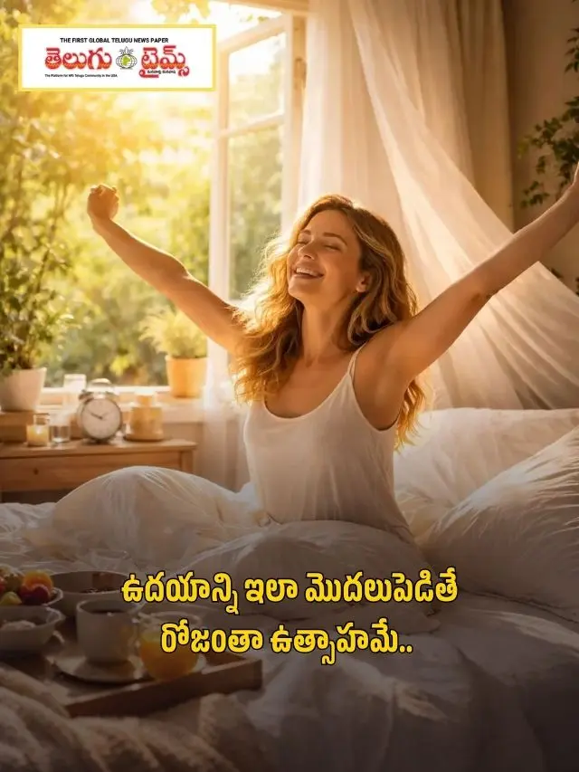 start your morning like this, you will be excited all day long
