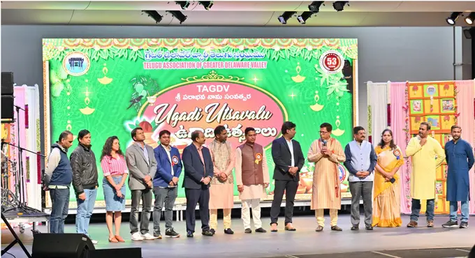Tagdv Ugadi Celebrations