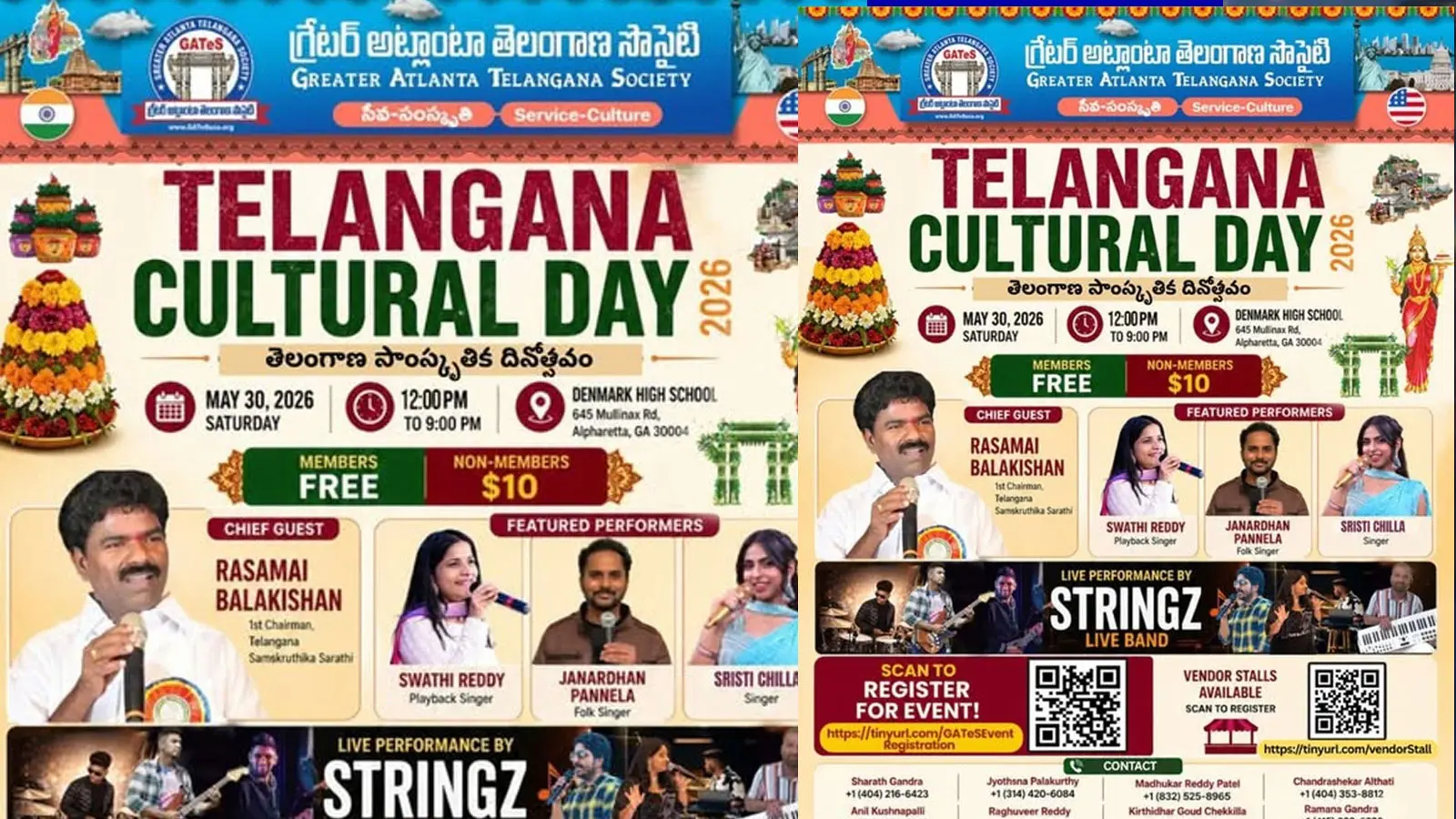 మే 30న అట్లాంటాలో ఘనంగా ‘గేట్స్’ తెలంగాణ సాంస్కృతిక దినోత్సవం Gates To Host Grand Telangana Cultural Day 2026 In Alpharetta Georgia On May 30