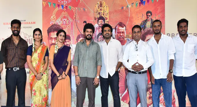 “తిమ్మరాజుపల్లి టీవీ” సినిమా నిర్మాతగా నాకెంతో సంతృప్తిని మిగిల్చింది – కిరణ్ అబ్బవరం