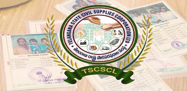 గ్రేటర్లో 15 లక్షల రేషన్ కార్డులు.. కానీ సేవల్లో మాత్రం తీవ్ర జాప్యం గ్రేటర్లో 15 లక్షల రేషన్ కార్డులు.. కానీ సేవల్లో మాత్రం తీవ్ర జాప్యం