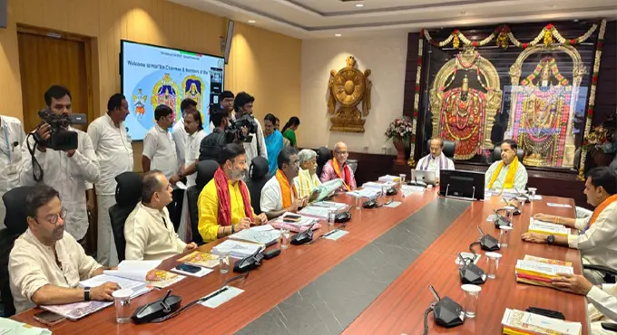 టీటీడి బోర్డ్ సమావేశం…ముఖ్య నిర్ణయాలివే… టీటీడి బోర్డ్ సమావేశం…ముఖ్య నిర్ణయాలివే…