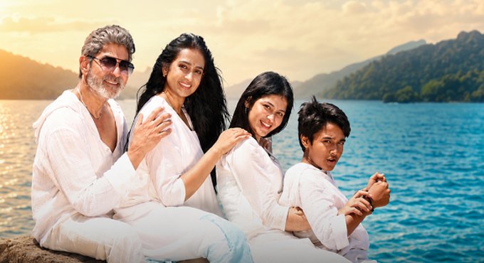 Aa Ningi Ee Nela Lyrical Song From Vadhala