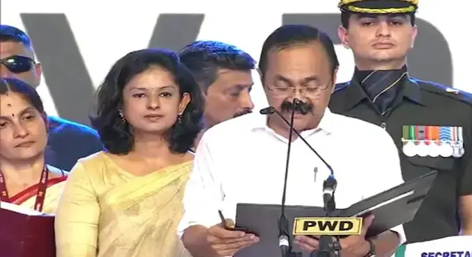 Kerala Cm Oath Taking Ceremony 