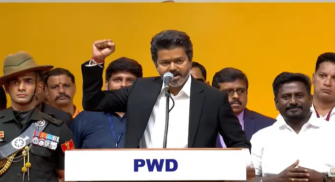 విజయ్ అను నేను….. దళపతి ప్రమాణ స్వీకారం విజయ్ అను నేను….. దళపతి ప్రమాణ స్వీకారం