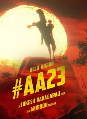 AA23: బన్నీ కోసం లోకేష్ మాస్టర్ ప్లాన్ Aa23 Lokeshs Master Plan For Bunny