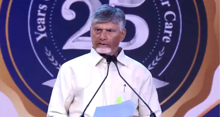 పేదవర్గాలకు ఈ ఆసుపత్రి నిజమైన గుండె ధైర్యం : సీఎం చంద్రబాబు Cm Chandrababu Speech In Basavatarakam Hospital Silver Jubilee Celebration