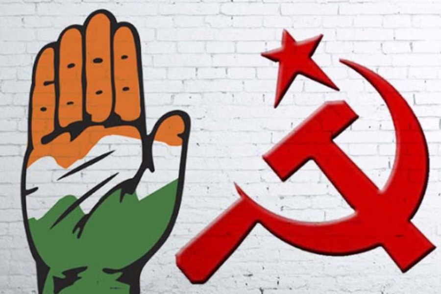 ఇండియా కూటమి మీటింగ్ : రాహుల్ ను టార్గెట్ చేసిన వామపక్షాలు India Alliance Meeting Left Parties Target Rahul