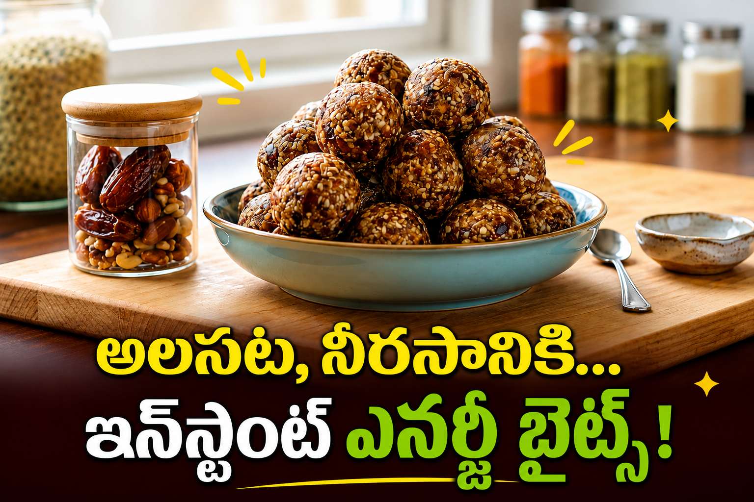 Energy Bites That Provide Instant Natural Energy