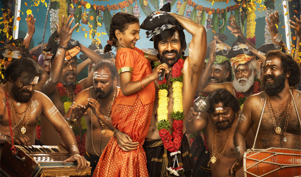 మాస్ మహారాజా రవితేజ, శివ నిర్వాణ, మైత్రీ మూవీ మేకర్స్ ‘ఇరుముడి’ ఆగస్టు 21న వరల్డ్ వైడ్ రిలీజ్ Irumudi Starring Mass Maharaja Ravi Teja And Directed By Shiva Nirvana Produced By Mythri Movie Makers Is Set For A Worldwide Release On August 21
