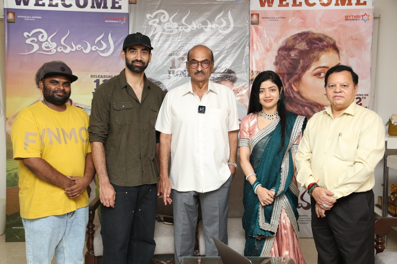 ప్రముఖ దర్శకులు ఎ. కోదండరామి రెడ్డి చేతుల మీదుగా ‘కొత్త మలుపు’ ట్రైలర్ లాంచ్ Kotha Malupu Trailer Launched By Renowned Director A Kodandarami Reddy