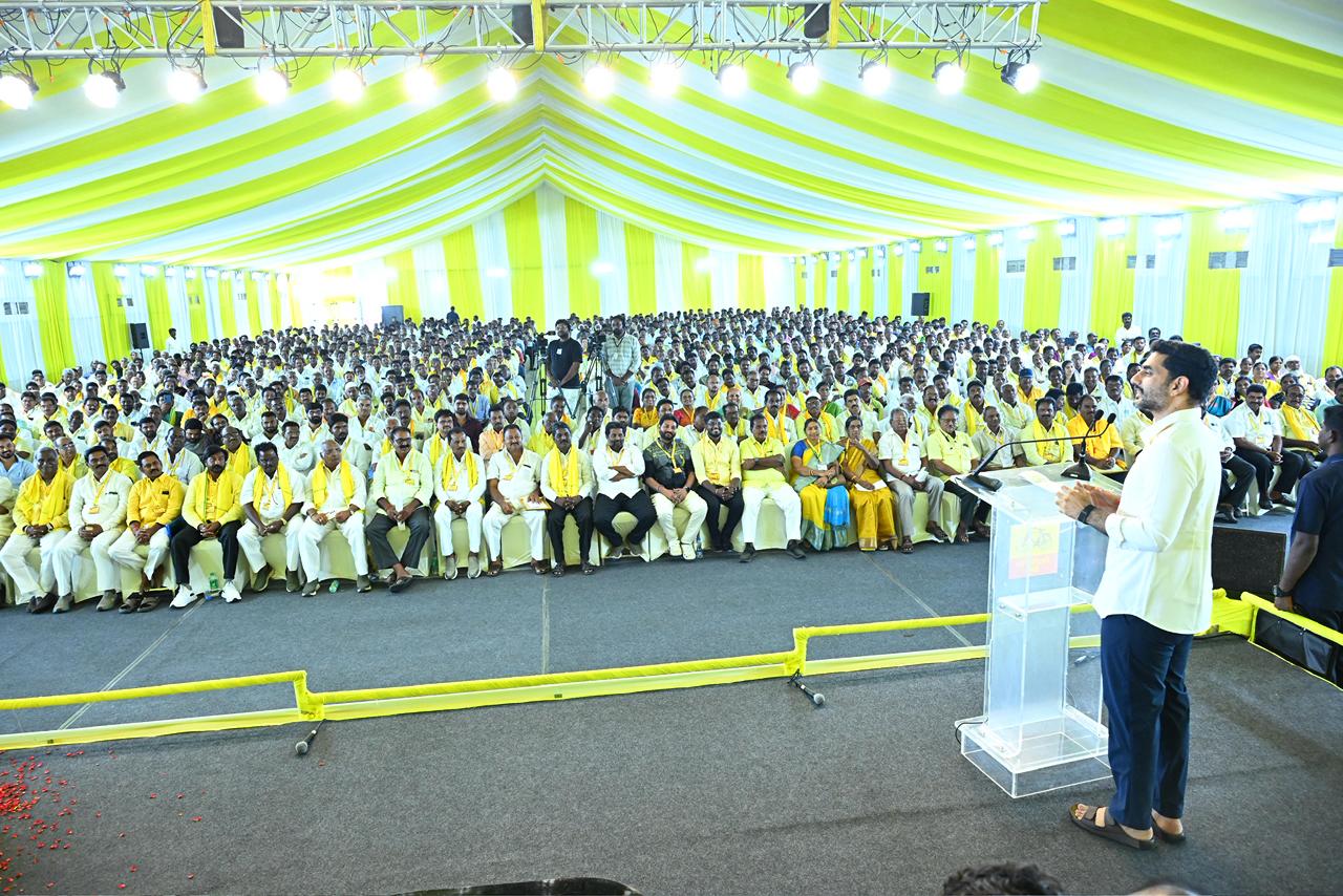 Alliance Bond Will Continue For The Long Term Minister Lokesh