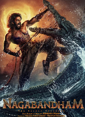 Naga Bandham Rights Sold For A Huge Price